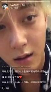 [VID] 170504 Z. Tao weibo story update cr. Baidutaobar ~Zep | Z.Tao USA
