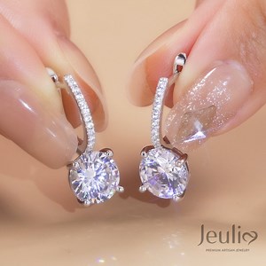 It’s always a good idea to check the Jeulia website or contact their customer service for more specific details about the available options, such as the size and the type of gemstones used. This will ensure that you can find the perfect pair of earrings that meet your preferences and style. 😘👉https://jeulia.io/9sp7 | Jeulia