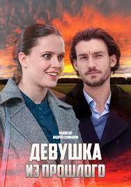 [PS4] Submerged: Hidden Depths 2022