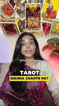 ✨Learn Tarot card reading! #learntarotonline #tarotcourse #tarotforbeginners #learntarotcards #tarot