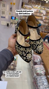 11K views · 18 reactions | We are manufacturer of all typ of jutti...