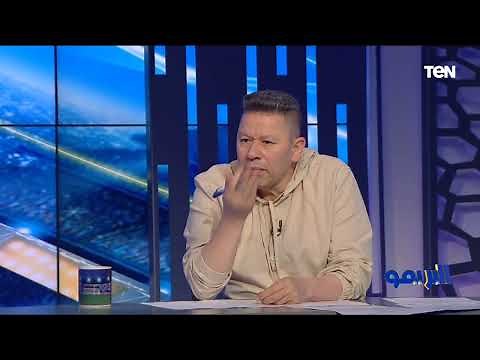 دونجا مايلعبش.. توقعات رضا عبد العال لمباراة الزمالك أمام دريمز في العودة ويختار التشكيل الأنسب