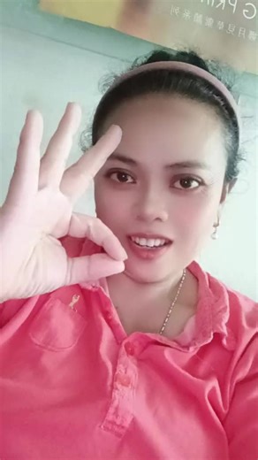 Flower Truth on TikTok