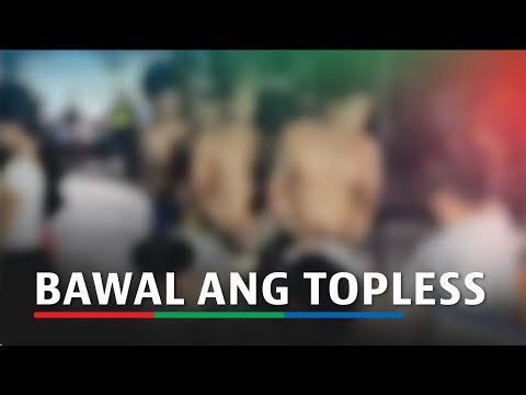 87 na 'topless', nag-iinuman sa kalye hinuli sa QC | ABS-CBN News