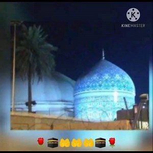 Aaka Salam lo Mera Maula Salam lo####### | Jimy Singh