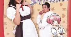 Pretty Maid Café (2006)  - Ver Película Completa en Español / Castellano - FULLTV