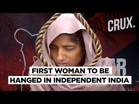 Who Is Shabnam, The Woman Likely To Be Hanged To Death For Murders of 7 Relatives? | CRUX