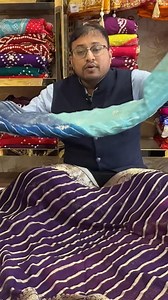 90K views · 956 reactions |  KCPC Pure Gaji Modal Silk Ajrakh Print...