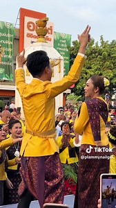 หยอกเมียน่าฮักกะด้อ😍😍#แอนบอย🧡❤🆎️ #รําบวงสวงศาลหลักเมืองขอนแก่น😍