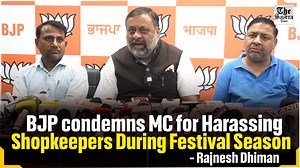BJP condemns MC for harassing shopkeepers during festival season - Rajnesh Dhiman #BJP #RajneshDhiman #MunicipalCorporation #Shopkeepers #FestivalSeason #HarassmentAllegations | The Savera Times