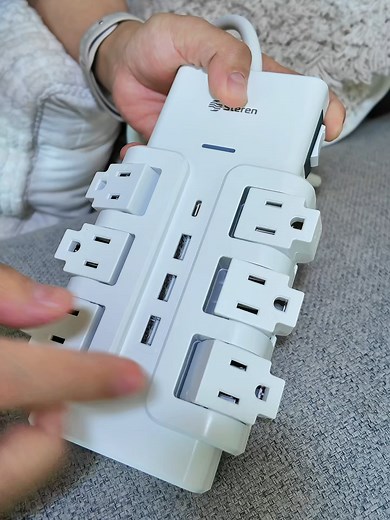 Cargador Multicontacto con Protección y Conexiones Rápidas