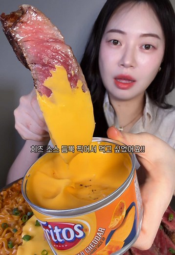 스테이크 까르보불닭 먹방: 육질·육즙·육향 완벽 리뷰