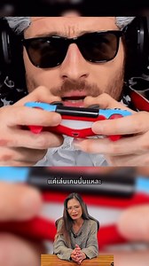 52K views · 2.6K reactions | หนุ่มร้องให้ช่วยในเกม เพื่อนบ้านได้ยินรีบถีบประตูเข้าช่วยทันที | Extreme IT | Facebook