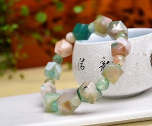 Natural Sakura Agate Faceted Bracelet 11mm, Moist Crystal, Stunning Luster - Etsy Canada