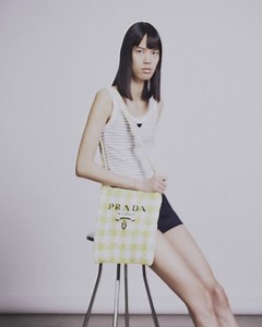 A study of summer. Discover the latest from the #Prada collection at prada.com. | Prada