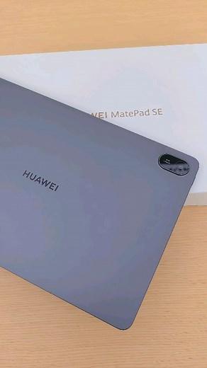 17K views · 23 reactions | HUAWEI MatePad SE 11-inch 2024 model #unboxingvideo is here | Trendy Tech Review | Facebook