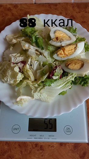 mer_ilend на TikTok