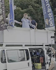 Dewi Sukarno on Reels