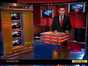 СПАСИБО СЛЕДСТВЕННОМУ КОМИТЕТУ При прокуратуре РФ