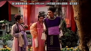 金瓶梅(杨思敏1996经典版)第4回-1