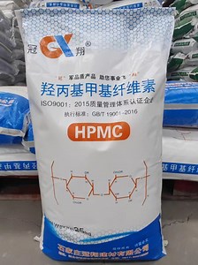 [Hot Item] Low Viscosity Mortar Thickener for Self-Leveling Cement Solutions