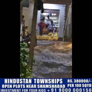 2.3K views · 68 reactions | Hyderabad rain Borabanda Railway station #RAIN #HYDERABAD #BORABANDA | Deccan24 | Facebook