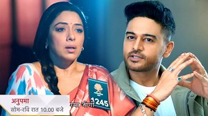 17K views · 398 reactions | Star Plus Show Anupama Update: Anuj Ne Kiya Yashdeep Ka Restaurant Kharidne Ka Faisla, Judges Ke Samne Ghabrayi Anupama #anupama #gauravkhanna #rupaliganguly | pressnews tv | Facebook