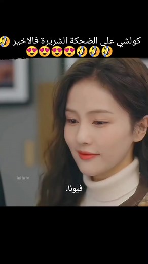 Romance korea on Reels