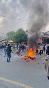 4.3K views · 149 reactions | सहकारी ठग गृहमन्त्री राजिनामा दे भन्दै नेविसंघको पोखरामा बिरोध प्रदर्शन: | Parichay | Facebook