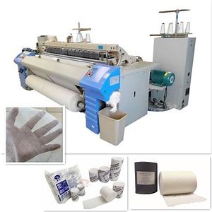 [Hot Item] Medical Gauze Production Line Air Jet Weaving Machine Price
