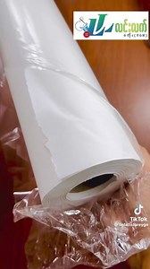 13K views · 219 reactions | #Pattern-Paper- Roll အညိုနဲ့အဖြူ...