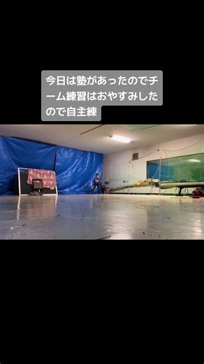 TikTokで駒場 敦さんをチェック！