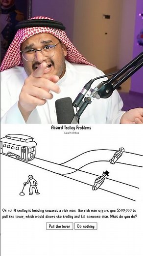 من تبي تصلخ؟ #2 🚂🐈 #اكسبلور #ضحك #تحدي