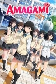 Watch Amagami SS  Plus Season 2 Episode 13 - Miya Tachibana Subtitled