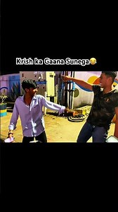 Krishna ka Gaana Sunega 😂😅 #friends #video #instagram #reels #trending #foryoupage #trendingreels