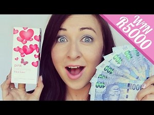 Revlon Pink Happiness & R5000 GIVEAWAY!!!