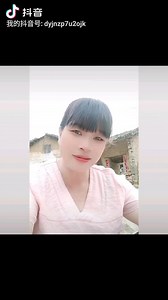 #2023搜狐视频国风盛典