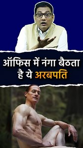 4.9K views · 38 reactions | What if you could reverse your age? ...