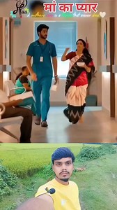 Maa ke jaisa Nahin ho sakta . #virals #viralvideoシ #viralreelsシ #viralpost2025シ #reelsvideoシ #reelsfbシ | Desi Moj