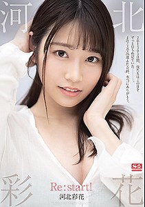 SSIS-129 Saika Kawakita. Re:start! | Japanese Adult Video | JAVIDEO