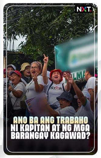 Sa Lunes, October 30 maghahalal tayo ulit ng mga lider para sa ating barangay. At mula sa mga kandidato, piliin sana natin 'yung alam kung ano ang trabaho ng barangay chairman at kagawad. #NXT | ABS CBN Integrated News & Current Affairs