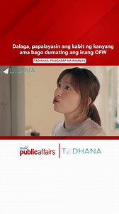 117K views · 583 reactions | Sinubukan pa niyang mag-deny eh!  Sundan ang pagpapatuloy ng TADHANA: PANGARAP NA PAMILYA ngayong Sabado, 3:15 PM sa GMA-7 at sa GMA Public Affairs' Facebook and YouTube livestream! | GMA Public Affairs | Facebook