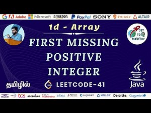 Find the Missing Positive Integer | Leetcode 41 Explained | Missing Integer Problem