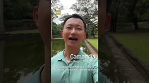 Enjoy sweet solitude in Cambodia - The Global Herald