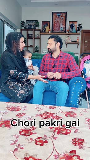 Chour pakri gai | Maryam Bilal Vlogs Offical