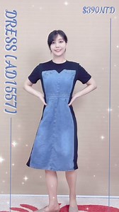 2.2K views | Denim Dress (AD1557) ️390 NTD ⭕️Fashion Casual Dress ⭕️Slim Denim Dress ⭕️Modest Midi Dress Gratis ongkir all over Taiwan | Big4 | Facebook