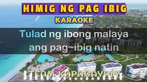 17K views · 979 reactions | HIMIG NG PAG IBIG - Asin KARAOKE VERSION...