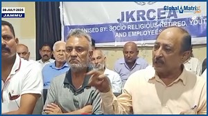 JAMMU KASHMIR RESERVED CATEGORIES EMPOWERMENT ALLIANCE (JKRCEA) | Global Matrix News | Facebook