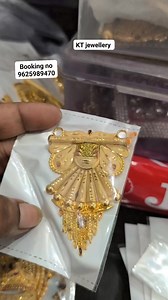 Booking no. 9625989470 Cod available New stock hurry up #ktjewellery #ring #goldplated #livemusic #Jewellery #onepiece #girls #goldjewellery #schooldays #kids #boyfriend #longhar #insta #music #love #instagood #likeforlikes #reels #viralchallenge | KT Jewellery