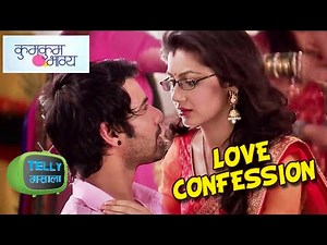 Will Pragya Confess Her Love To Abhi | Kumkum Bhagya